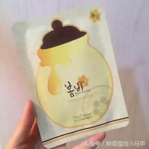 黄皮真的可以逆袭冷白皮,黄皮逆袭白皮成功案例