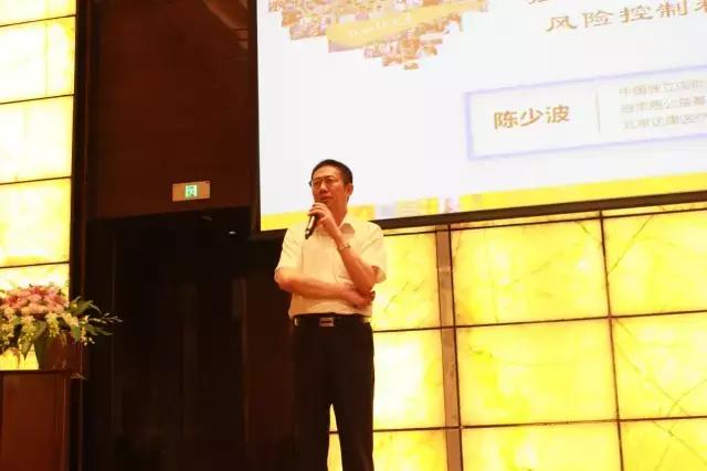 有效对接产业与资本，广证恒生血液净化投资交流论坛圆满落幕