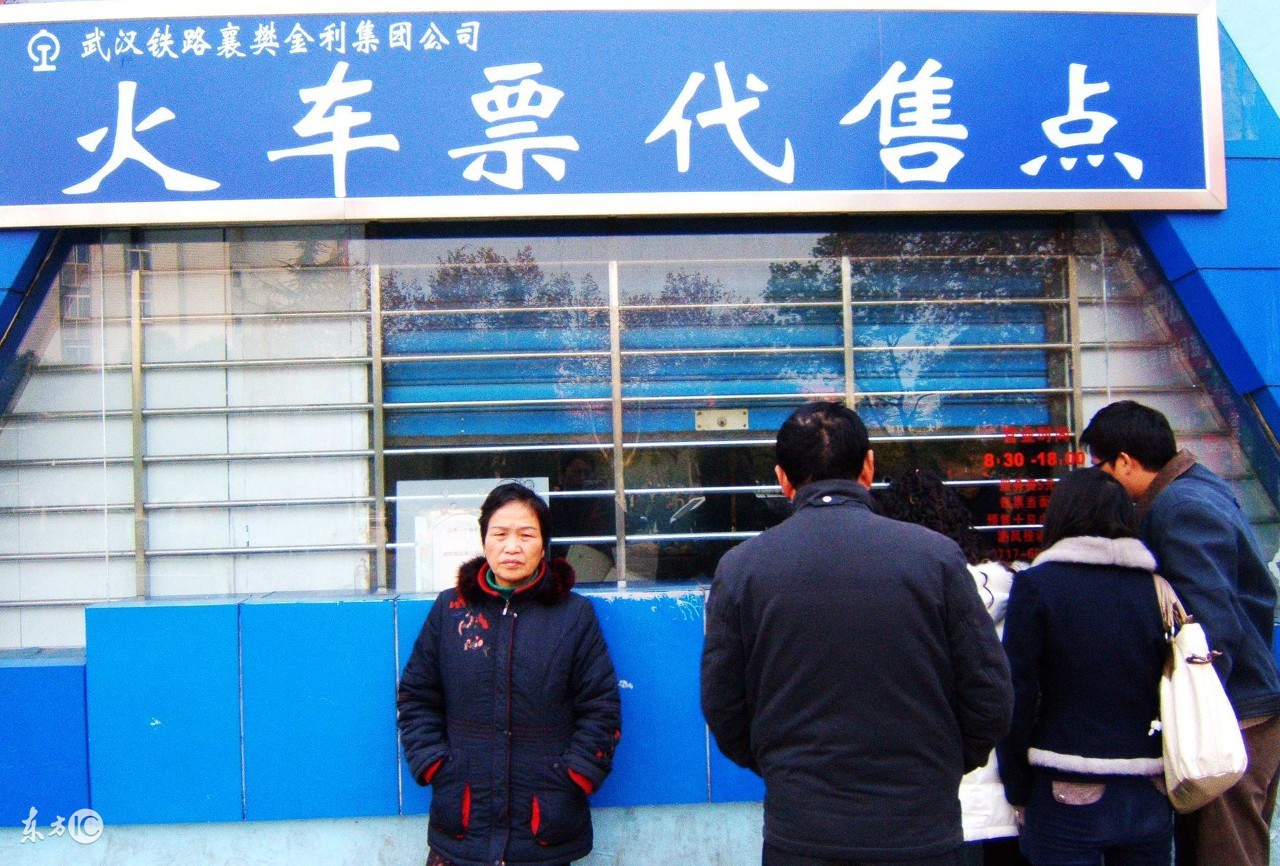 支付宝预约春运火车票成功率高吗,支付宝和微信订火车票哪个好