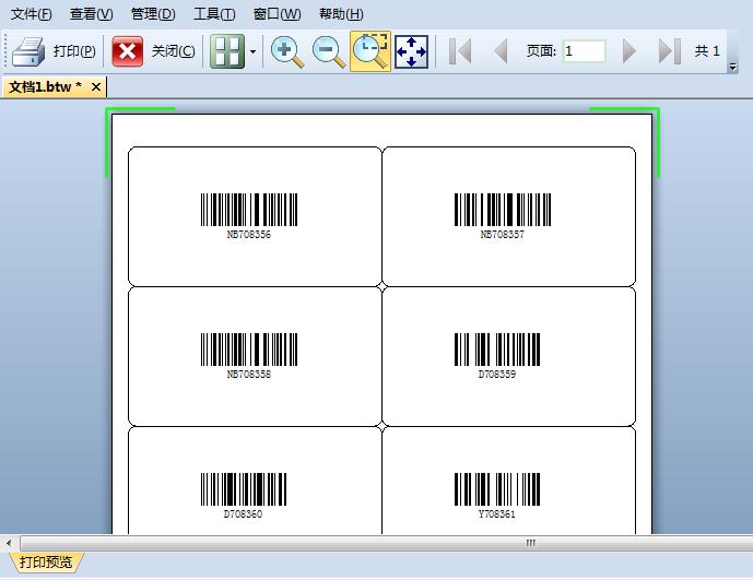 推荐5款高效软件,电脑制图软件哪个最简单易用