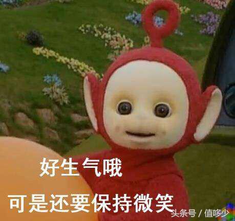 代购真的比假货更可怕吗,警惕很容易让你上当的网购骗局