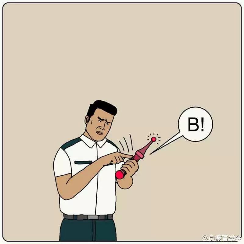 不自然博物馆漫画,不自然博物馆漫画解说