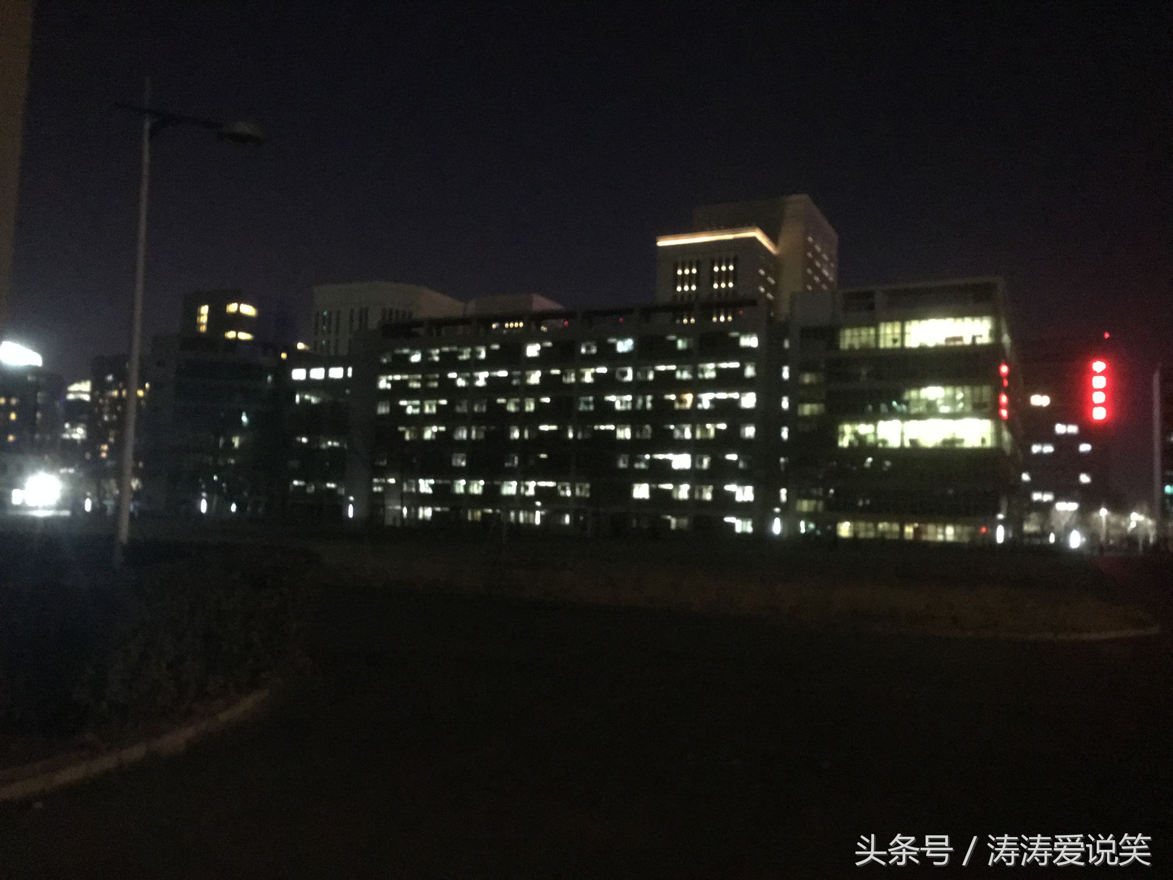 北京富士康,北京富士康科技