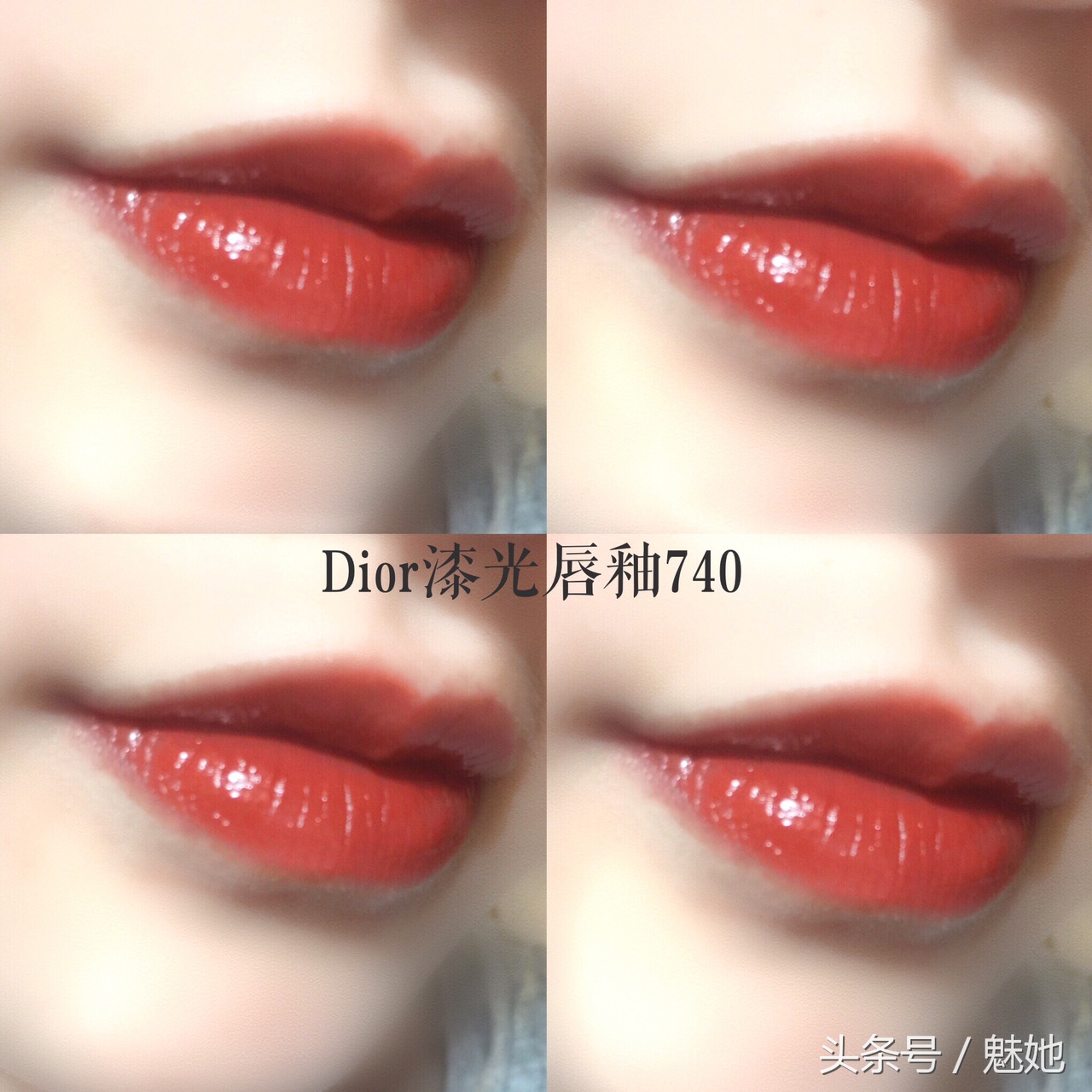 迪奥口红热门推荐,迪奥最火爆的口红是哪一款
