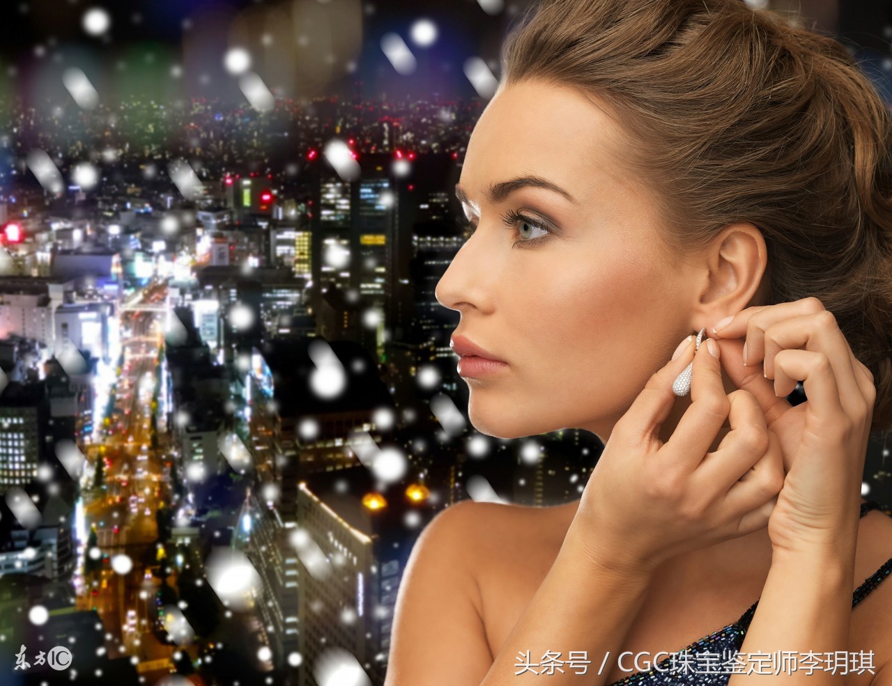 大品牌的珠宝就一定值得信赖、物有所值么?