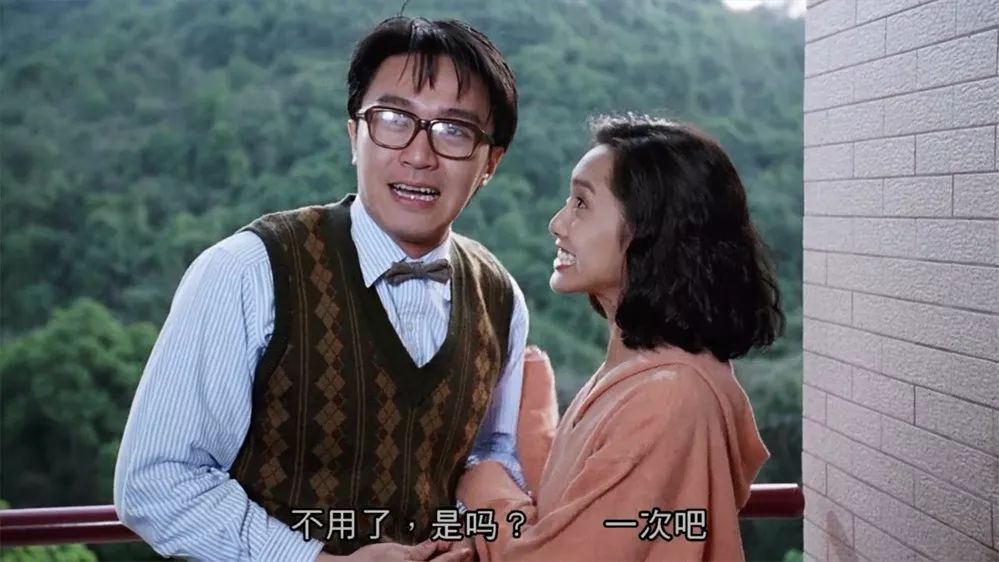 周星驰最讨厌的四眼仔，非他莫属，但虚名于他都如浮云一样