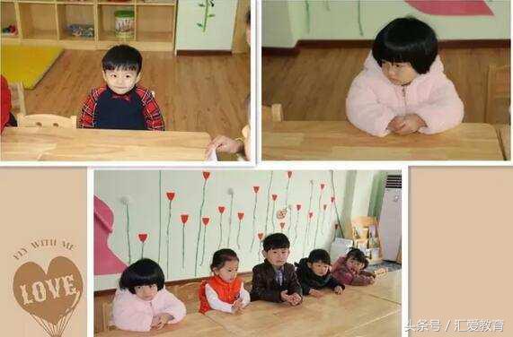 汇爱国际幼儿园,园长汇爱国际