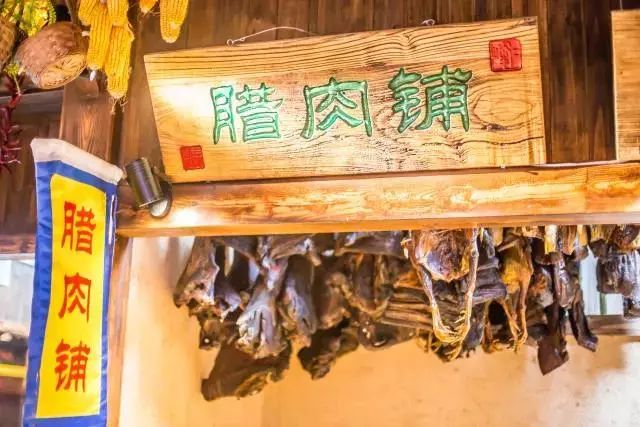 湖南菜馆有什么特色美食,湖南一家饭店