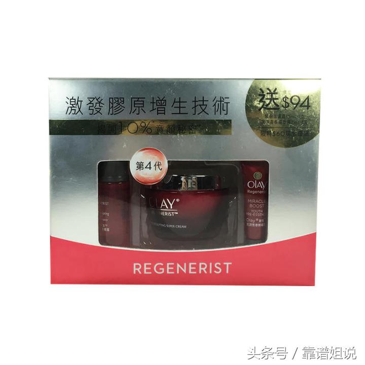 婴儿秋冬面霜十大排名保湿,国货面霜保湿滋润秋冬