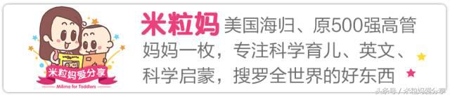 世界上最棒的英文,世界最好用的学习网站