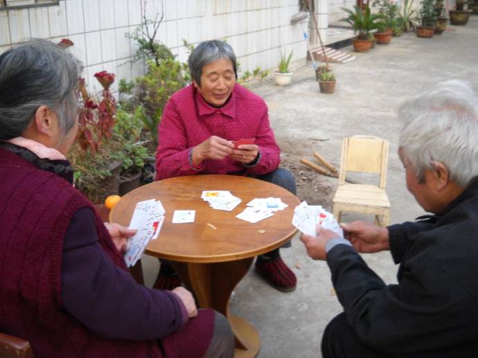 80后要准备多少钱养老,8090后的你开始准备养老了吗