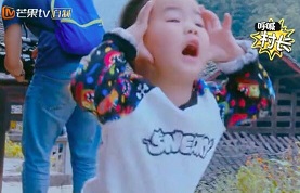 林更新沙溢藏东西综艺,林更新刘烨东北话