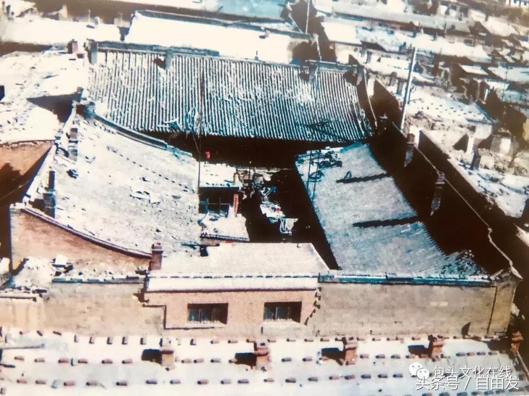 包头老小区别墅,老包头印象