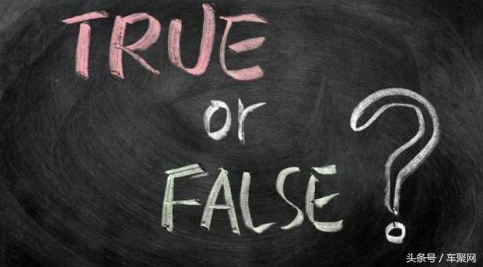 传祺ga5混动报绝缘故障维修,传祺ga5报系统故障请联系维修