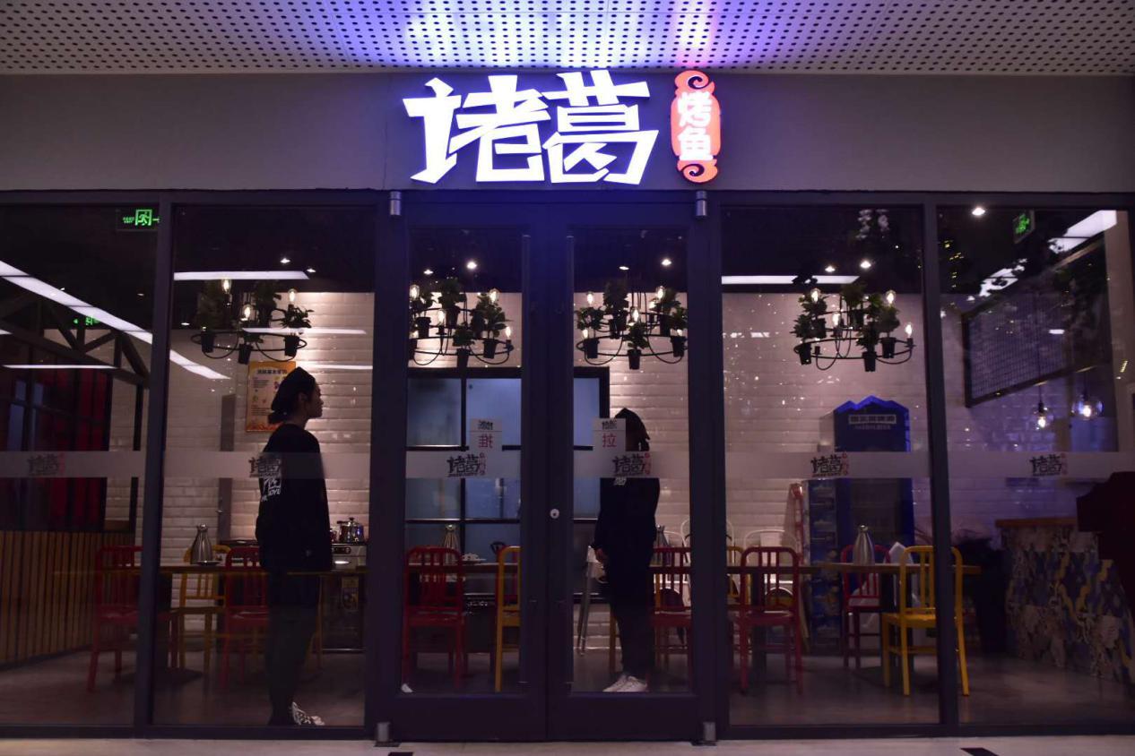 石家庄荣鼎ZooMall“吃货”齐聚，与萌宠和美食完美邂逅！