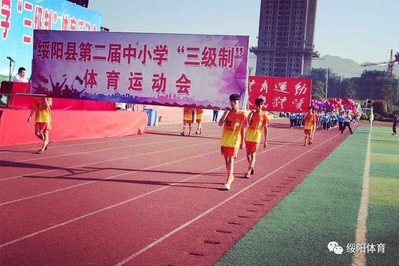 不忘初心砥砺前行启航新征程,不忘初心砥砺前行锐意进取