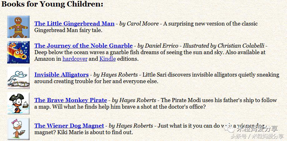 世界上最棒的英文,世界最好用的学习网站