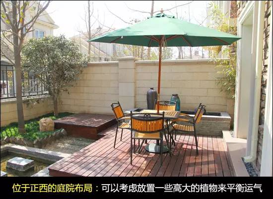 阳宅风水农村庭院布局,阳宅庭院风水布局