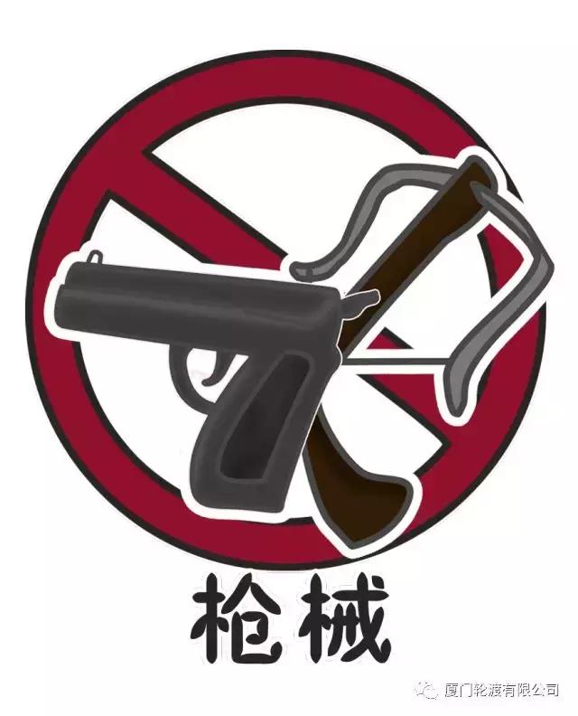 春节鼓浪屿船票提前预订 (春节鼓浪屿船票免费吗)