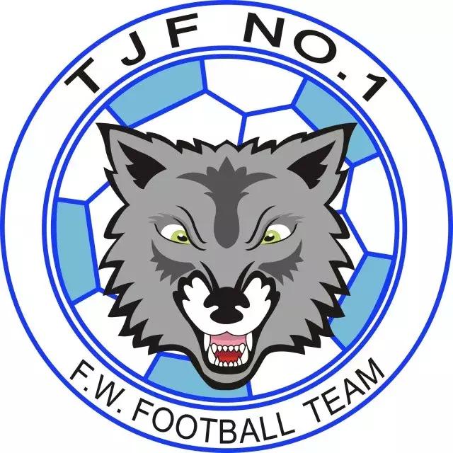 2018海峡青年篮球赛,海峡杯海峡两岸青年篮球邀请赛