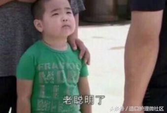 造口灌洗,造口灌洗带给人的幸福感