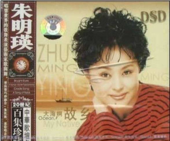 中国娱乐圈40年的记忆,中国娱乐行业的发展历史