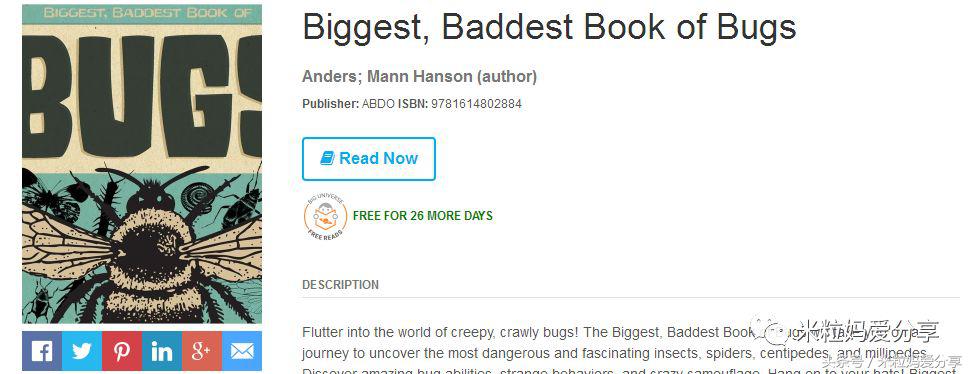 世界上最棒的英文,世界最好用的学习网站