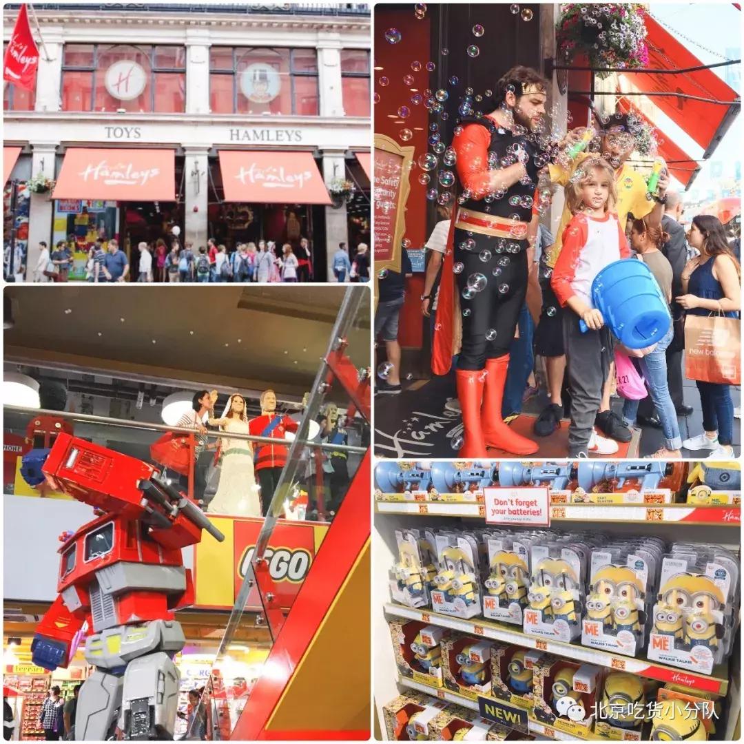 世界最大玩具店,英国百年玩具店