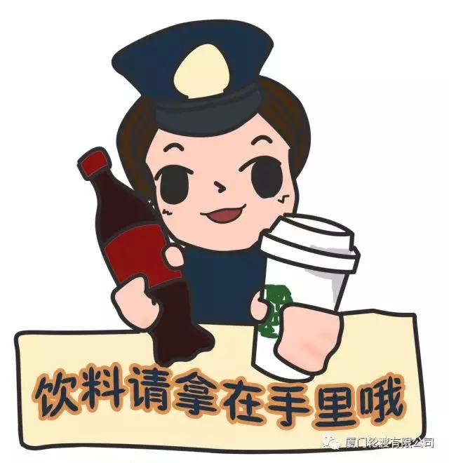 春节鼓浪屿船票提前预订 (春节鼓浪屿船票免费吗)