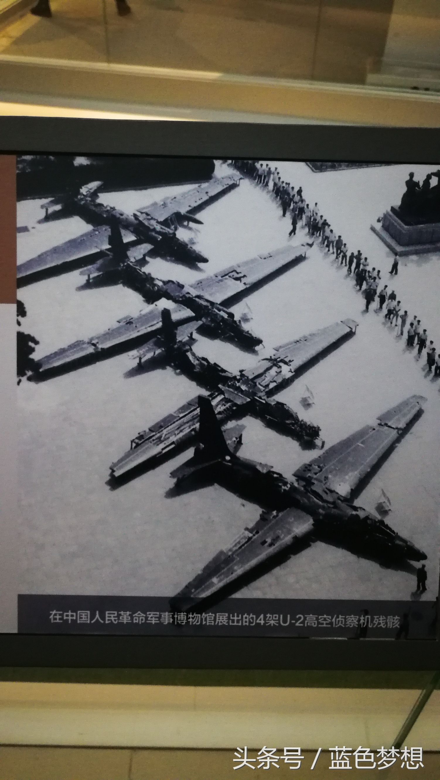 军事博物馆游记,军事博物馆观后感