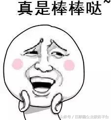 建筑业增值税能抵扣的税率是多少,营改增2018年小规模建筑业税率