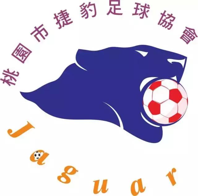 2018海峡青年篮球赛,海峡杯海峡两岸青年篮球邀请赛