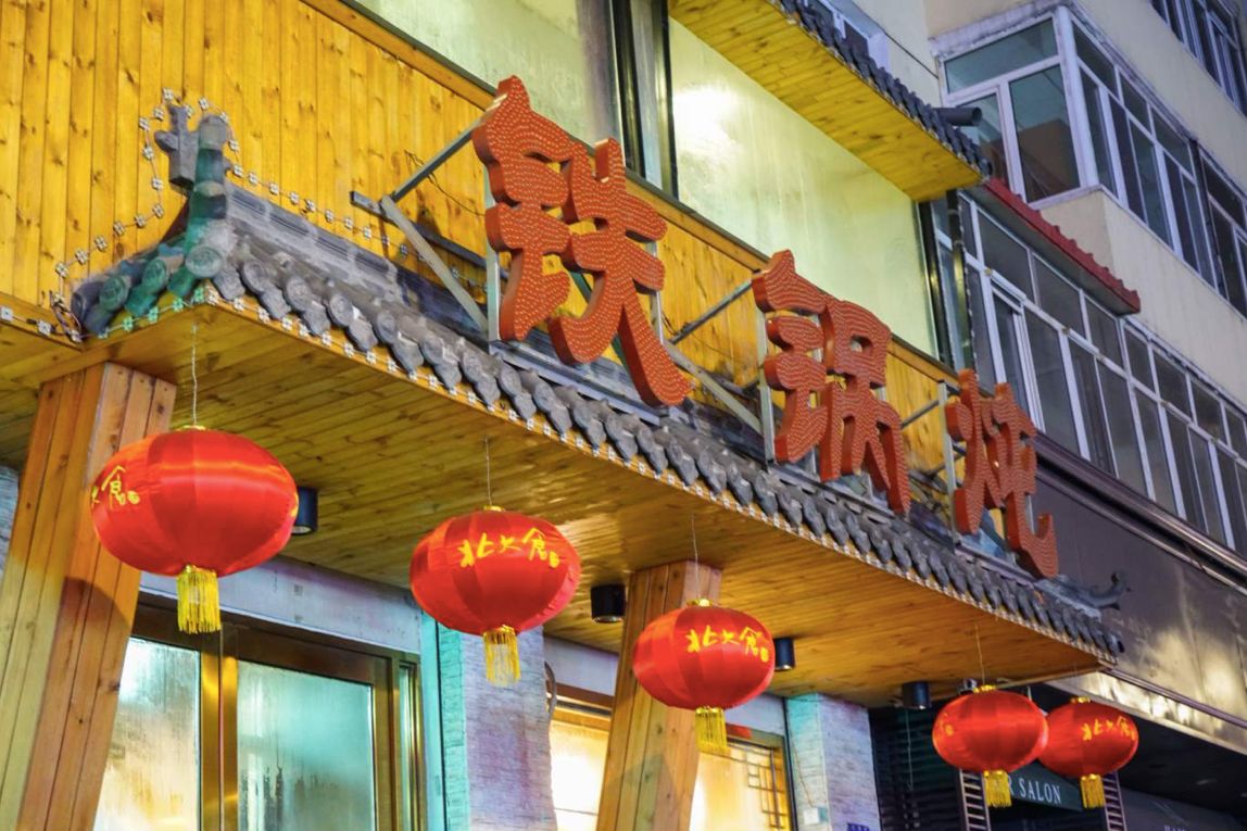 自驾游哈尔滨冰雪大世界,自驾哈尔滨冰雪大世界攻略