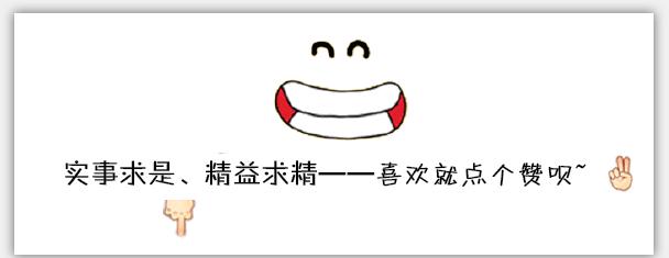 天津家庭农场申请条件和注册流程,个体工商户注册家庭农场申请条件
