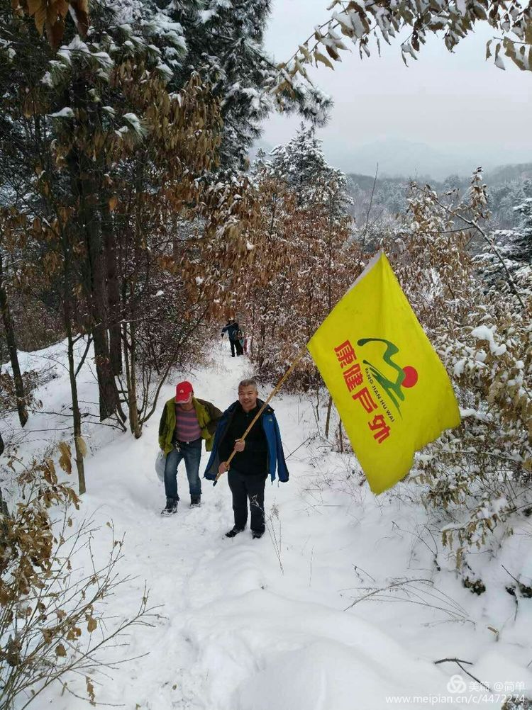 长白山雾凇天池,天池雪霁