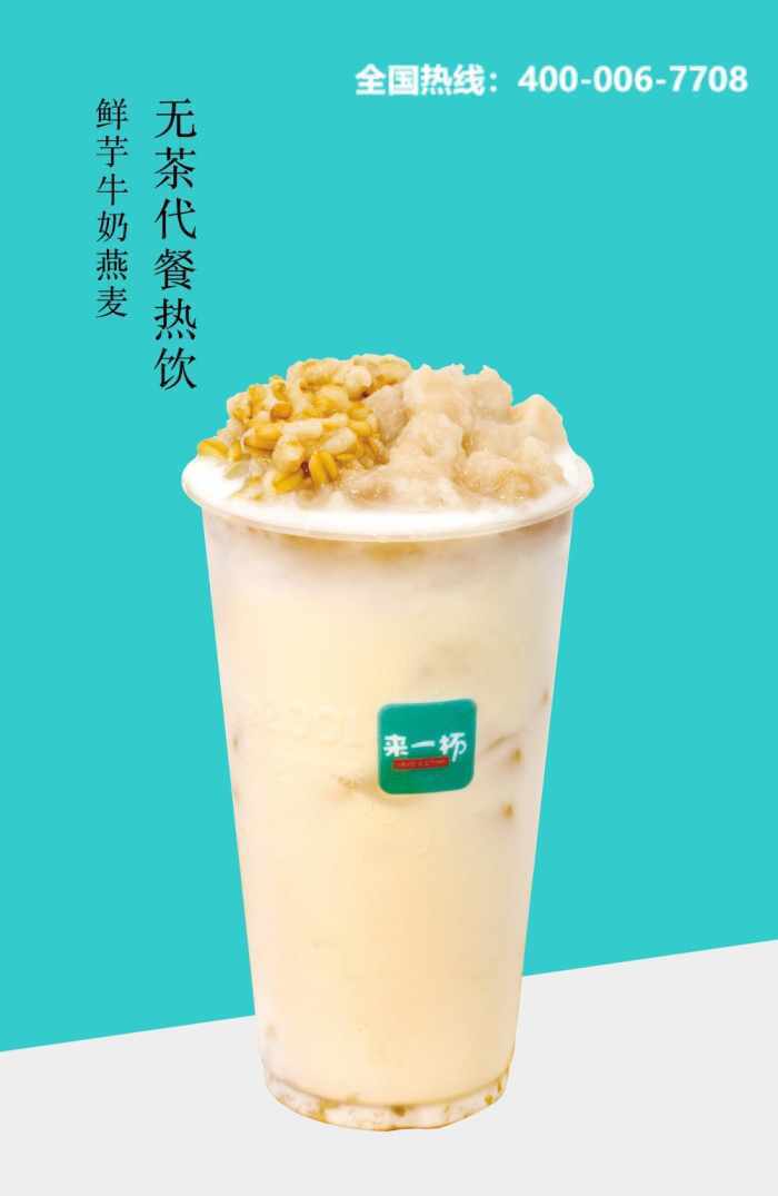 教你一套简单易学的泡茶方法,这样泡茶既好喝又健康