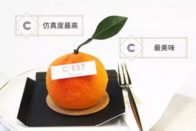 蛋糕也玩Cosplay？真探社上演真人版切“水果”！