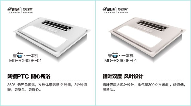 头热身体发寒,头热身子冷吃什么药