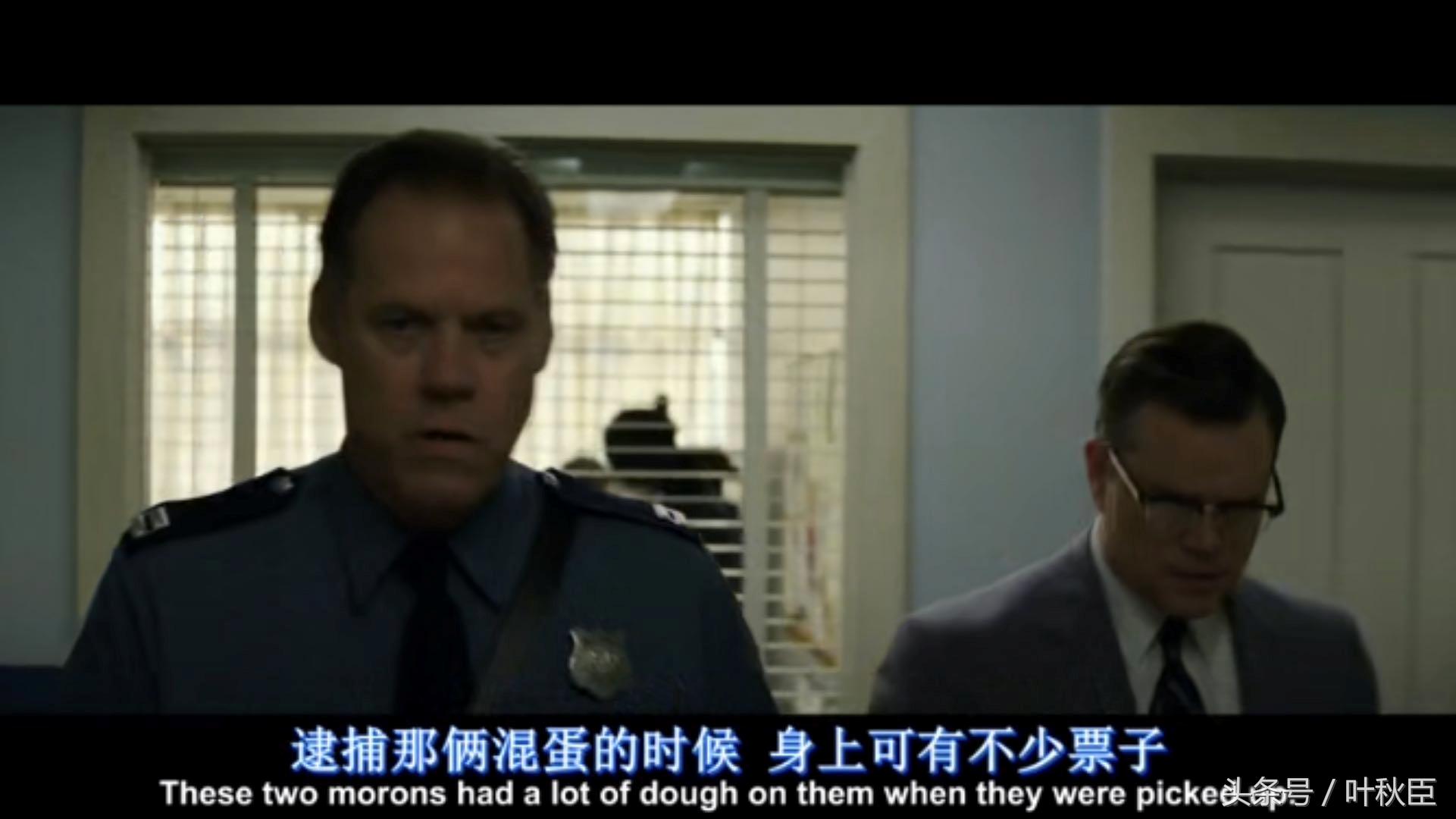 国外男子杀妻骗保蓄谋已久完整版,男子为骗保险金外出旅行谋杀妻子