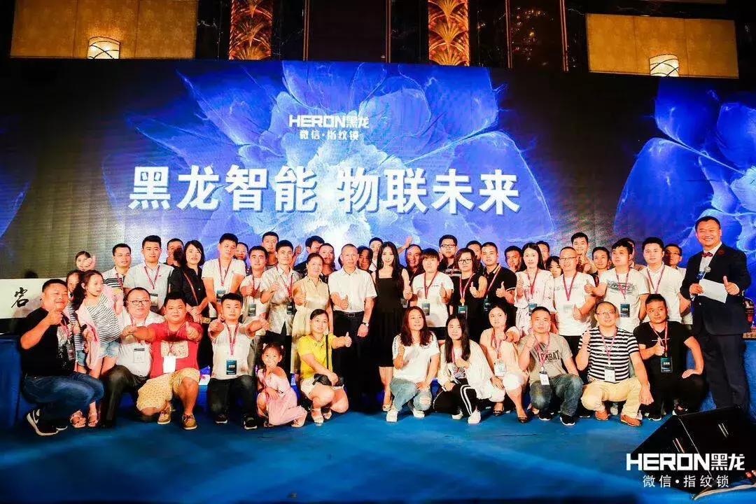 加盟半年月销300+,他是怎么挤进黑龙指纹锁全国代理商销量前十的