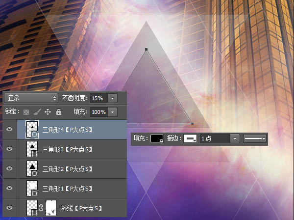 ps星空渐变炫酷海报,ps夜景海报制作教程