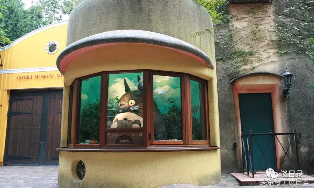 日本动漫博物馆有哪些,日本最美的动漫人物