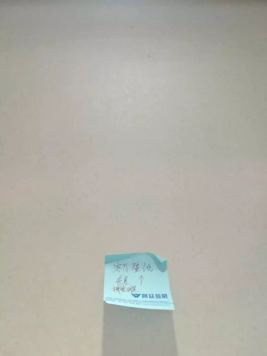 北京城建海梓府二手房,北京城建海梓府周边配套