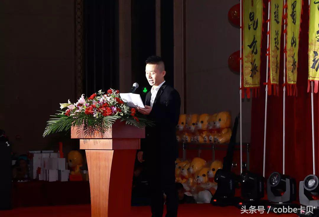 卡贝2018年武林盛宴：江湖万里，所幸有你