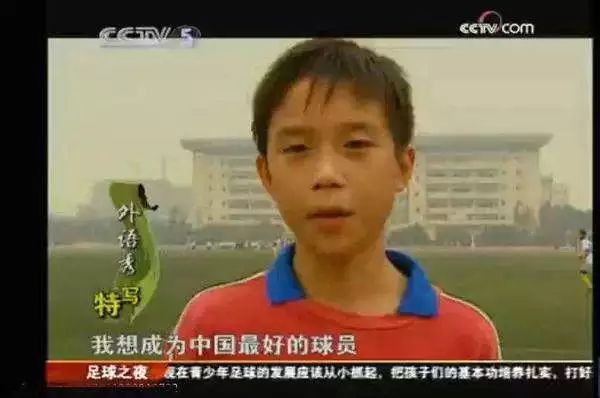 张修维现在在哪里效力,张修维到底几岁