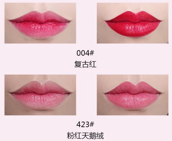 200元左右的大牌口红颜色推荐,200元的口红什么品牌好