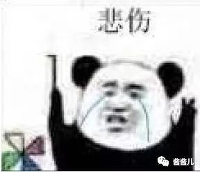 有没有平价遮瑕比较好的粉底,最近在推荐29元的遮瑕霜