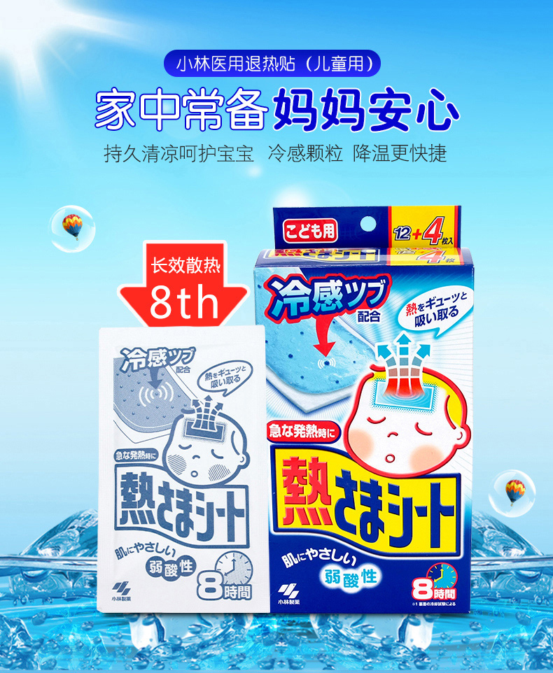 待产宝妈备用产品,宝妈待产准备的东西