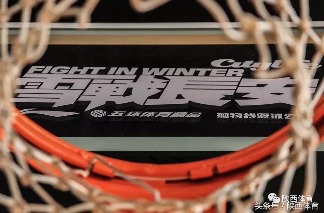 把篮球带回家的视频,把篮球还给街头