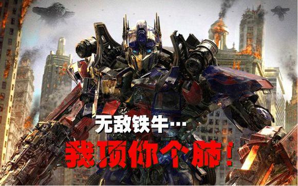 港台神翻译,换了马甲我还是认识你短视频